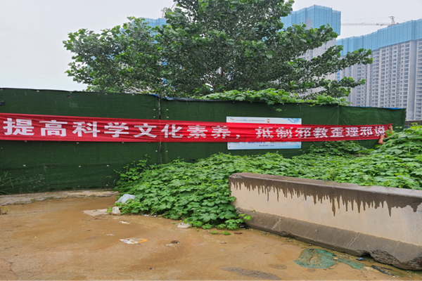 鍥剧墖2_鍓湰.png