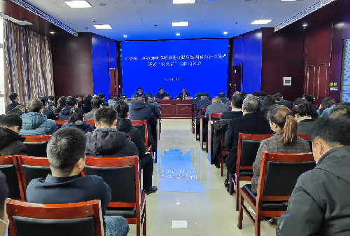 市委第二巡察组对平博官方网站-平博pingbo（中国）,党委开展巡察“回头看”工作召开动员会