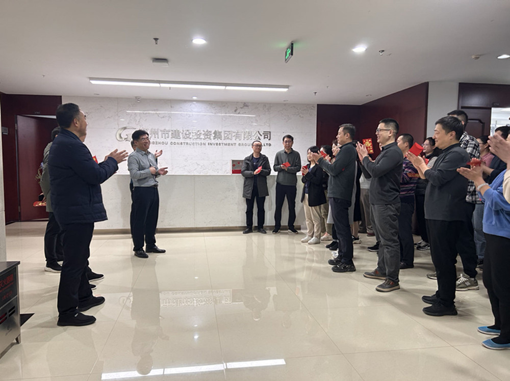 平博官方网站-平博pingbo（中国）,领导班子迎接员工新春上班
